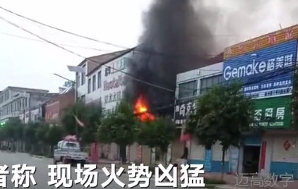 安全事故视频,事故动画,三维事故动画,事故警示教育片,交通事故模拟,煤矿事故动画,火灾事故动画模拟,地质灾害动画,事故动画制作,事故动画模拟,事故视频动漫制作,安全事故动画,交通事故警示教育片,事故还原动画制作,交通事故动画制作,三维事故还原,交通事故三维动画模拟,三维事故动画制作,安全生产警示教育片,安全事故视频制作,三维事故,安全应急演练动画,事故风险评估案例,全民安全教育,公共安全教育,科研成果三维展示,科研项目动画展示 安全事故视频,事故动画,三维事故动画,事故警示教育片,交通事故模拟,煤矿事故动画,火灾事故动画模拟,地质灾害动画,事故动画制作,事故动画模拟,事故视频动漫制作,安全事故动画,交通事故警示教育片,事故还原动画制作,交通事故动画制作,三维事故还原,交通事故三维动画模拟,三维事故动画制作,安全生产警示教育片,安全事故视频制作,三维事故,安全应急演练动画,事故风险评估案例,全民安全教育,公共安全教育,科研成果三维展示,科研项目动画展示