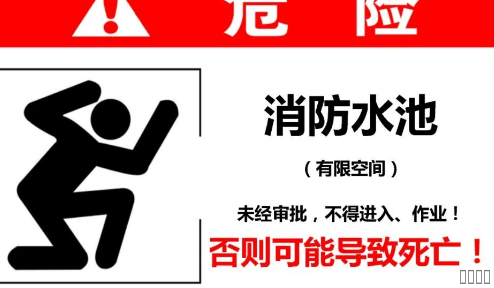 西安mansion88明升,安全事故视频,事故动画,三维事故动画,事故动画模拟,三维事故,地质灾害动画,事故动画制作,交通事故模拟,煤矿事故动画,事故视频动漫制作,安全事故动画,安全应急演练动画,交通事故警示教育片,事故还原动画制作,事故风险评估案例,交通事故动画制作,三维事故还原,交通事故三维动画模拟,三维事故动画制作,安全生产警示教育片,事故警示教育片,安全事故视频制作,火灾事故动画模拟,全民安全教育,公共安全教育,科研成果三维展示,科研项目动画展示