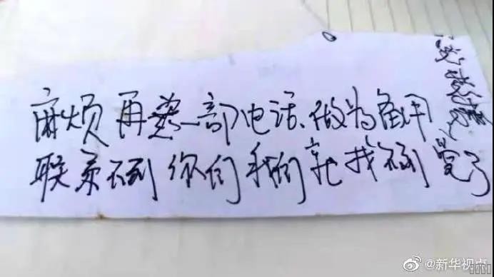 西安mansion88明升,安全事故视频,事故动画,三维事故动画,事故动画模拟,三维事故,地质灾害动画,事故动画制作,交通事故模拟,煤矿事故动画,事故视频动漫制作,安全事故动画,安全应急演练动画,交通事故警示教育片,事故还原动画制作,事故风险评估案例,交通事故动画制作,三维事故还原,交通事故三维动画模拟,三维事故动画制作,安全生产警示教育片,事故警示教育片,安全事故视频制作,火灾事故动画模拟,全民安全教育,公共安全教育,科研成果三维展示,科研项目动画展示 西安mansion88明升,安全事故视频,事故动画,三维事故动画,事故动画模拟,三维事故,地质灾害动画,事故动画制作,交通事故模拟,煤矿事故动画,事故视频动漫制作,安全事故动画,安全应急演练动画,交通事故警示教育片,事故还原动画制作,事故风险评估案例,交通事故动画制作,三维事故还原,交通事故三维动画模拟,三维事故动画制作,安全生产警示教育片,事故警示教育片,安全事故视频制作,火灾事故动画模拟,全民安全教育,公共安全教育,科研成果三维展示,科研项目动画展示