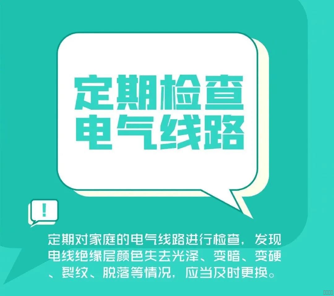 西安mansion88明升,安全事故视频,事故动画,三维事故动画,事故动画模拟,三维事故,地质灾害动画,事故动画制作,交通事故模拟,煤矿事故动画,事故视频动漫制作,安全事故动画,安全应急演练动画,交通事故警示教育片,事故还原动画制作,事故风险评估案例,交通事故动画制作,三维事故还原,交通事故三维动画模拟,三维事故动画制作,安全生产警示教育片,事故警示教育片,安全事故视频制作,火灾事故动画模拟,全民安全教育,公共安全教育,科研成果三维展示,科研项目动画展示