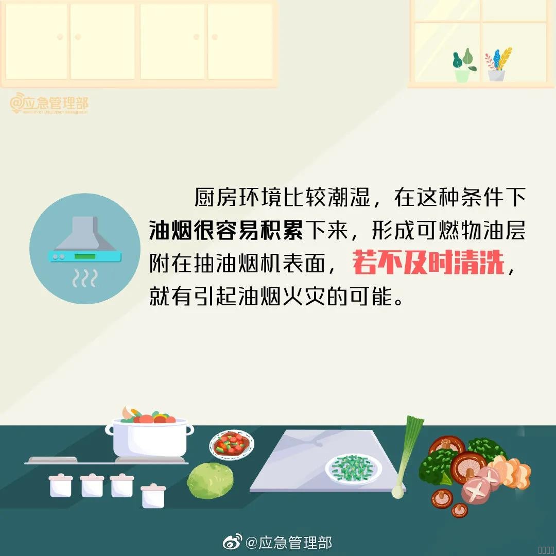 西安mansion88明升,安全事故视频,事故动画,三维事故动画,事故动画模拟,三维事故,地质灾害动画,事故动画制作,交通事故模拟,煤矿事故动画,事故视频动漫制作,安全事故动画,安全应急演练动画,交通事故警示教育片,事故还原动画制作,事故风险评估案例,交通事故动画制作,三维事故还原,交通事故三维动画模拟,三维事故动画制作,安全生产警示教育片,事故警示教育片,安全事故视频制作,火灾事故动画模拟,全民安全教育,公共安全教育,科研成果三维展示,科研项目动画展示