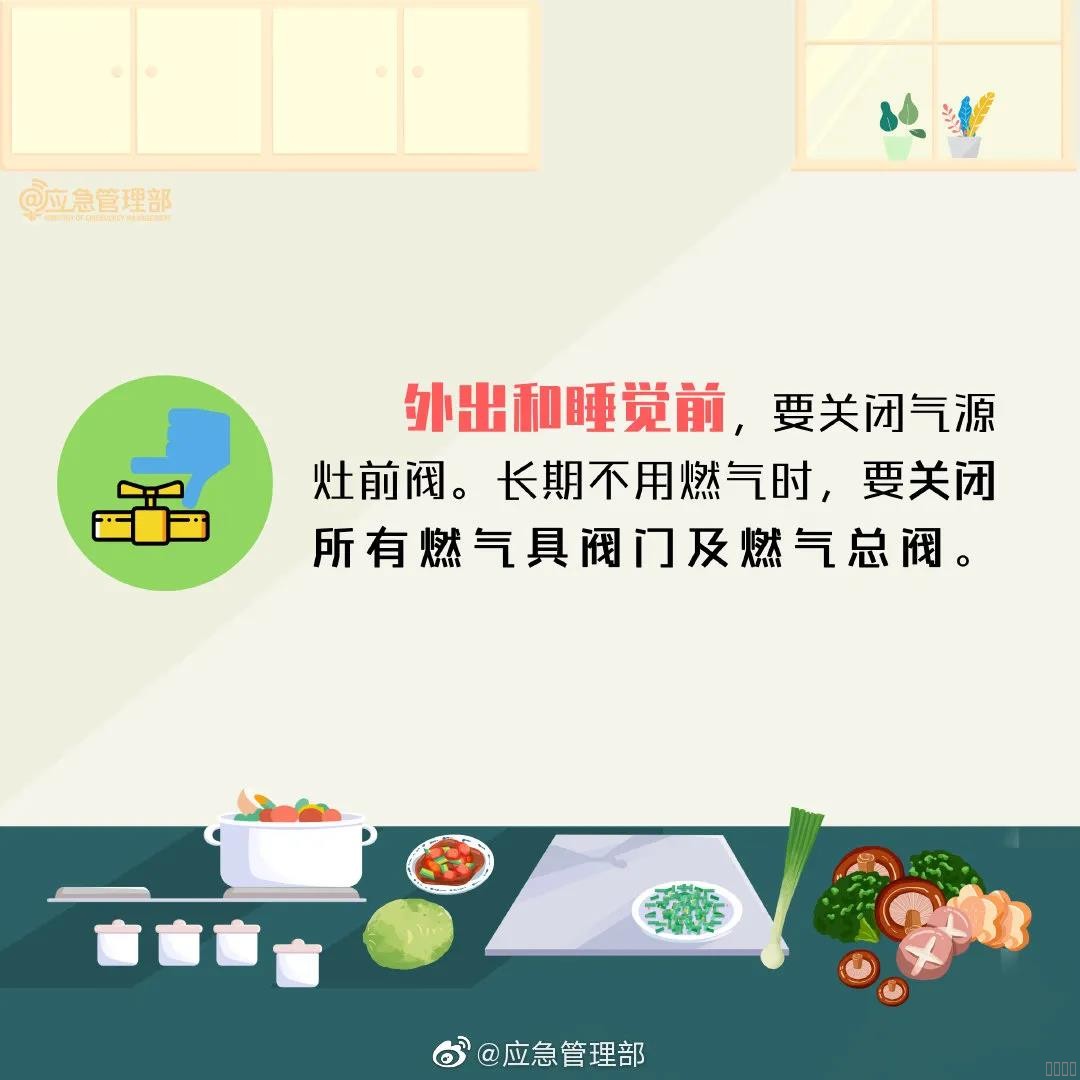 西安mansion88明升,安全事故视频,事故动画,三维事故动画,事故动画模拟,三维事故,地质灾害动画,事故动画制作,交通事故模拟,煤矿事故动画,事故视频动漫制作,安全事故动画,安全应急演练动画,交通事故警示教育片,事故还原动画制作,事故风险评估案例,交通事故动画制作,三维事故还原,交通事故三维动画模拟,三维事故动画制作,安全生产警示教育片,事故警示教育片,安全事故视频制作,火灾事故动画模拟,全民安全教育,公共安全教育,科研成果三维展示,科研项目动画展示