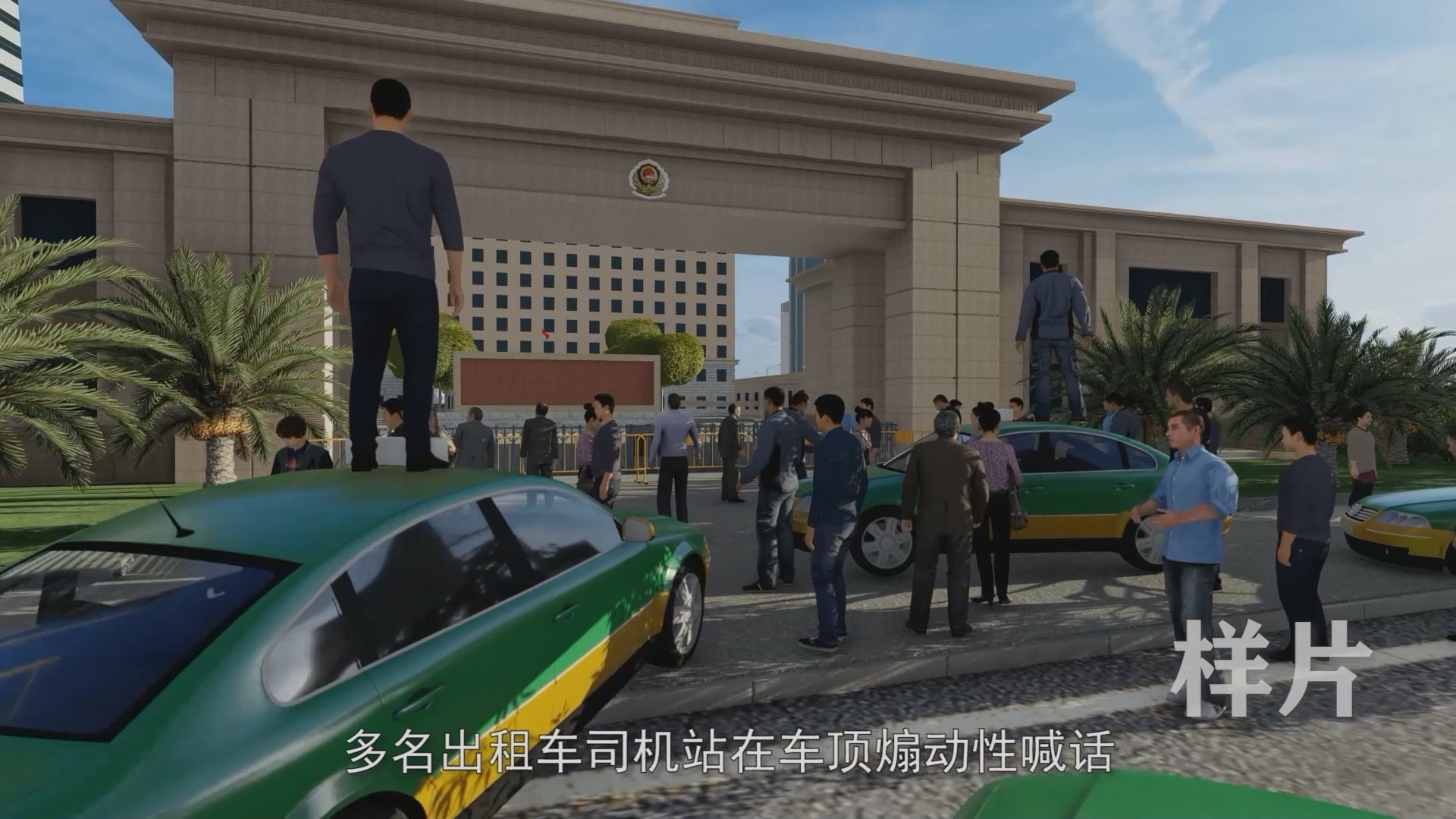 西安mansion88明升,安全事故视频,事故动画,三维事故动画,事故动画模拟,三维事故,地质灾害动画,事故动画制作,交通事故模拟,煤矿事故动画,事故视频动漫制作,安全事故动画,安全应急演练动画,交通事故警示教育片,事故还原动画制作,事故风险评估案例,交通事故动画制作,三维事故还原,交通事故三维动画模拟,三维事故动画制作,安全生产警示教育片,事故警示教育片,安全事故视频制作,火灾事故动画模拟,全民安全教育,公共安全教育,科研成果三维展示,科研项目动画展示