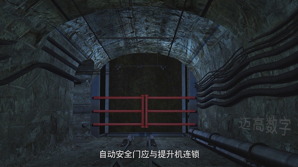 西安mansion88明升,安全事故视频,事故动画,三维事故动画,事故动画模拟,三维事故,地质灾害动画,事故动画制作,交通事故模拟,煤矿事故动画,事故视频动漫制作,安全事故动画,安全应急演练动画,交通事故警示教育片,事故还原动画制作,事故风险评估案例,交通事故动画制作,三维事故还原,交通事故三维动画模拟,三维事故动画制作,安全生产警示教育片,事故警示教育片,安全事故视频制作,火灾事故动画模拟,全民安全教育,公共安全教育,科研成果三维展示,科研项目动画展示