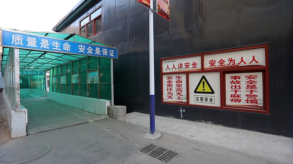 西安mansion88明å‡,安全事故视频,事故动画,三维事故动画,事故动画模拟,三维事故,地质ç¾å®³åŠ¨ç”»,事故动画制作,交通事故模拟,煤矿事故动画,事故视频动漫制作,安全事故动画,安全应急演练动画,交通事故è¦ç¤ºæ•™è‚²ç‰‡,事故还原动画制作,事故风险评估案例,交通事故动画制作,三维事故还原,交通事故三维动画模拟,三维事故动画制作,安全生产è¦ç¤ºæ•™è‚²ç‰‡,事故è¦ç¤ºæ•™è‚²ç‰‡,安全事故视频制作,ç«ç¾äº‹æ•…动画模拟,全民安全教育,公共安全教育,ç§‘ç ”æˆæžœä¸‰ç»´å±•示,ç§‘ç ”é¡¹ç›®åŠ¨ç”»å±•ç¤º 西安mansion88明å‡,安全事故视频,事故动画,三维事故动画,事故动画模拟,三维事故,地质ç¾å®³åŠ¨ç”»,事故动画制作,交通事故模拟,煤矿事故动画,事故视频动漫制作,安全事故动画,安全应急演练动画,交通事故è¦ç¤ºæ•™è‚²ç‰‡,事故还原动画制作,事故风险评估案例,交通事故动画制作,三维事故还原,交通事故三维动画模拟,三维事故动画制作,安全生产è¦ç¤ºæ•™è‚²ç‰‡,事故è¦ç¤ºæ•™è‚²ç‰‡,安全事故视频制作,ç«ç¾äº‹æ•…动画模拟,全民安全教育,公共安全教育,ç§‘ç ”æˆæžœä¸‰ç»´å±•示,ç§‘ç ”é¡¹ç›®åŠ¨ç”»å±•ç¤º
