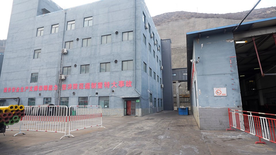 西安mansion88明升,安全事故视频,事故动画,三维事故动画,事故动画模拟,三维事故,地质灾害动画,事故动画制作,交通事故模拟,煤矿事故动画,事故视频动漫制作,安全事故动画,安全应急演练动画,交通事故警示教育片,事故还原动画制作,事故风险评估案例,交通事故动画制作,三维事故还原,交通事故三维动画模拟,三维事故动画制作,安全生产警示教育片,事故警示教育片,安全事故视频制作,火灾事故动画模拟,全民安全教育,公共安全教育,科研成果三维展示,科研项目动画展示