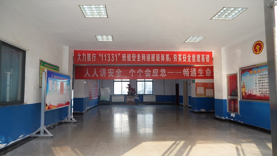 西安mansion88明升,安全事故视频,事故动画,三维事故动画,事故动画模拟,三维事故,地质灾害动画,事故动画制作,交通事故模拟,煤矿事故动画,事故视频动漫制作,安全事故动画,安全应急演练动画,交通事故警示教育片,事故还原动画制作,事故风险评估案例,交通事故动画制作,三维事故还原,交通事故三维动画模拟,三维事故动画制作,安全生产警示教育片,事故警示教育片,安全事故视频制作,火灾事故动画模拟,全民安全教育,公共安全教育,科研成果三维展示,科研项目动画展示