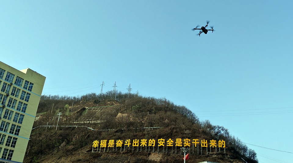 西安mansion88明升,安全事故视频,事故动画,三维事故动画,事故动画模拟,三维事故,地质灾害动画,事故动画制作,交通事故模拟,煤矿事故动画,事故视频动漫制作,安全事故动画,安全应急演练动画,交通事故警示教育片,事故还原动画制作,事故风险评估案例,交通事故动画制作,三维事故还原,交通事故三维动画模拟,三维事故动画制作,安全生产警示教育片,事故警示教育片,安全事故视频制作,火灾事故动画模拟,全民安全教育,公共安全教育,科研成果三维展示,科研项目动画展示