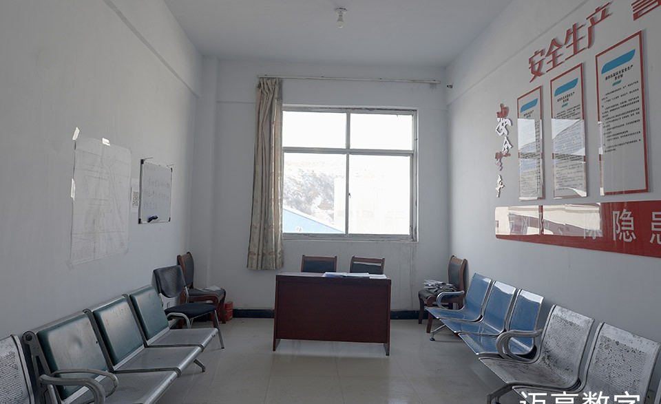 西安mansion88明升,安全事故视频,事故动画,三维事故动画,事故动画模拟,三维事故,地质灾害动画,事故动画制作,交通事故模拟,煤矿事故动画,事故视频动漫制作,安全事故动画,安全应急演练动画,交通事故警示教育片,事故还原动画制作,事故风险评估案例,交通事故动画制作,三维事故还原,交通事故三维动画模拟,三维事故动画制作,安全生产警示教育片,事故警示教育片,安全事故视频制作,火灾事故动画模拟,全民安全教育,公共安全教育,科研成果三维展示,科研项目动画展示