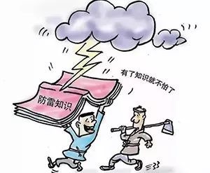 西安mansion88明升,安全事故视频,事故动画,三维事故动画,事故动画模拟,三维事故,地质灾害动画,事故动画制作,交通事故模拟,煤矿事故动画,事故视频动漫制作,安全事故动画,安全应急演练动画,交通事故警示教育片,事故还原动画制作,事故风险评估案例,交通事故动画制作,三维事故还原,交通事故三维动画模拟,三维事故动画制作,安全生产警示教育片,事故警示教育片,安全事故视频制作,火灾事故动画模拟,全民安全教育,公共安全教育,科研成果三维展示,科研项目动画展示 西安mansion88明升,安全事故视频,事故动画,三维事故动画,事故动画模拟,三维事故,地质灾害动画,事故动画制作,交通事故模拟,煤矿事故动画,事故视频动漫制作,安全事故动画,安全应急演练动画,交通事故警示教育片,事故还原动画制作,事故风险评估案例,交通事故动画制作,三维事故还原,交通事故三维动画模拟,三维事故动画制作,安全生产警示教育片,事故警示教育片,安全事故视频制作,火灾事故动画模拟,全民安全教育,公共安全教育,科研成果三维展示,科研项目动画展示