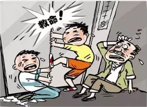 西安mansion88明升,安全事故视频,事故动画,三维事故动画,事故动画模拟,三维事故,地质灾害动画,事故动画制作,交通事故模拟,煤矿事故动画,事故视频动漫制作,安全事故动画,安全应急演练动画,交通事故警示教育片,事故还原动画制作,事故风险评估案例,交通事故动画制作,三维事故还原,交通事故三维动画模拟,三维事故动画制作,安全生产警示教育片,事故警示教育片,安全事故视频制作,火灾事故动画模拟,全民安全教育,公共安全教育,科研成果三维展示,科研项目动画展示