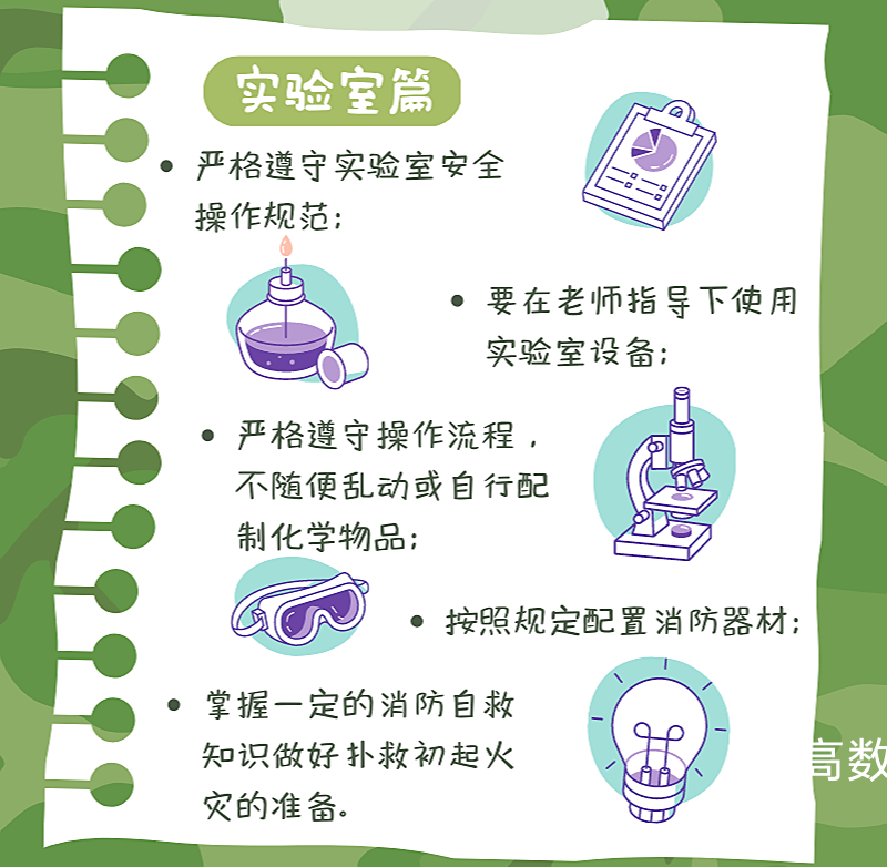 西安mansion88明升,安全事故视频,事故动画,三维事故动画,事故动画模拟,三维事故,地质灾害动画,事故动画制作,交通事故模拟,煤矿事故动画,事故视频动漫制作,安全事故动画,安全应急演练动画,交通事故警示教育片,事故还原动画制作,事故风险评估案例,交通事故动画制作,三维事故还原,交通事故三维动画模拟,三维事故动画制作,安全生产警示教育片,事故警示教育片,安全事故视频制作,火灾事故动画模拟,全民安全教育,公共安全教育,科研成果三维展示,科研项目动画展示 西安mansion88明升,安全事故视频,事故动画,三维事故动画,事故动画模拟,三维事故,地质灾害动画,事故动画制作,交通事故模拟,煤矿事故动画,事故视频动漫制作,安全事故动画,安全应急演练动画,交通事故警示教育片,事故还原动画制作,事故风险评估案例,交通事故动画制作,三维事故还原,交通事故三维动画模拟,三维事故动画制作,安全生产警示教育片,事故警示教育片,安全事故视频制作,火灾事故动画模拟,全民安全教育,公共安全教育,科研成果三维展示,科研项目动画展示