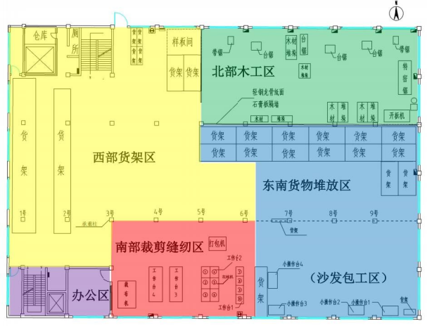 西安mansion88明升,安全事故视频,事故动画,三维事故动画,事故动画模拟,三维事故,地质灾害动画,事故动画制作,交通事故模拟,煤矿事故动画,事故视频动漫制作,安全事故动画,安全应急演练动画,交通事故警示教育片,事故还原动画制作,事故风险评估案例,交通事故动画制作,三维事故还原,交通事故三维动画模拟,三维事故动画制作,安全生产警示教育片,事故警示教育片,安全事故视频制作,火灾事故动画模拟,全民安全教育,公共安全教育,科研成果三维展示,科研项目动画展示