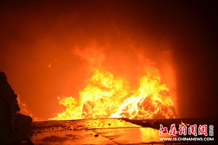 西安mansion88明升,安全事故视频,事故动画,三维事故动画,事故动画模拟,三维事故,地质灾害动画,事故动画制作,交通事故模拟,煤矿事故动画,事故视频动漫制作,安全事故动画,安全应急演练动画,交通事故警示教育片,事故还原动画制作,事故风险评估案例,交通事故动画制作,三维事故还原,交通事故三维动画模拟,三维事故动画制作,安全生产警示教育片,事故警示教育片,安全事故视频制作,火灾事故动画模拟,全民安全教育,公共安全教育,科研成果三维展示,科研项目动画展示 江苏连云港一塑料厂突燃大火