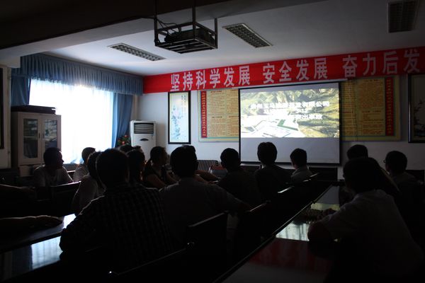 毕节市七星关区煤安局组织观看近期典型煤矿事故动画演示片