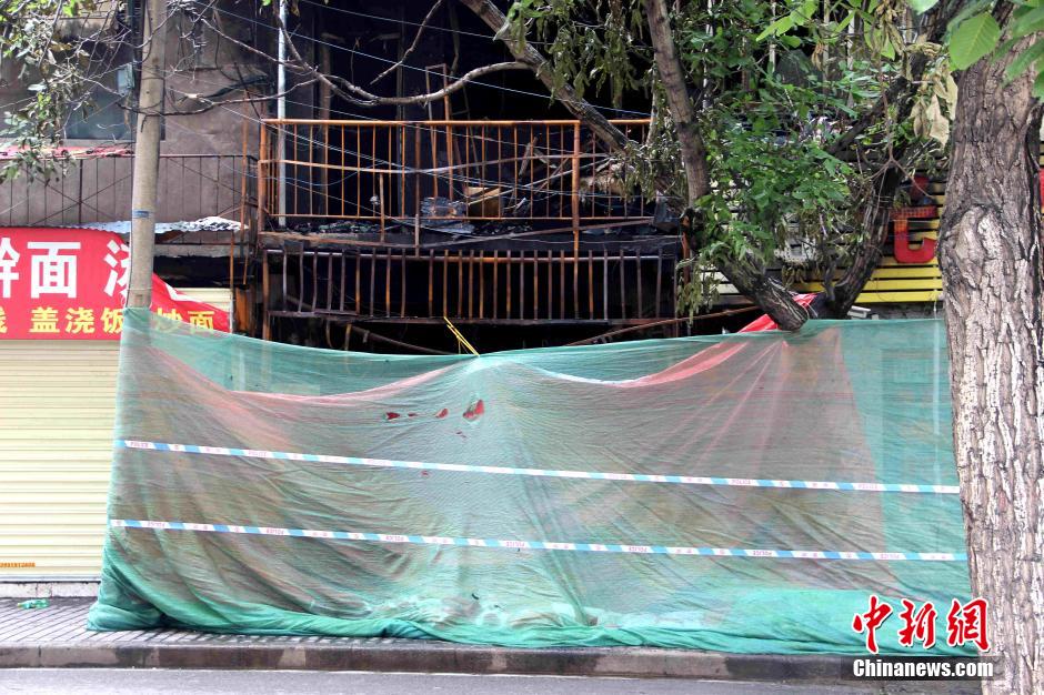 西安西七路南方餐厅发生火灾致3人死亡
