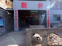 10月28日，mansion88明升外景拍摄团队在延安市富县某煤矿进行实景拍摄