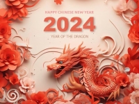 mansion88明升2024年春节放假通知